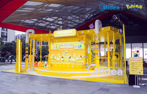 解鎖杭城新潮網紅打卡地 寶可夢主題快閃，家電零配件銷售新玩法嗨翻杭城