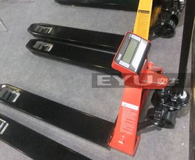 上海YIY T15E A液壓電子叉車秤供應商與抽屜式零件整理柜及家電零配件銷售公司
